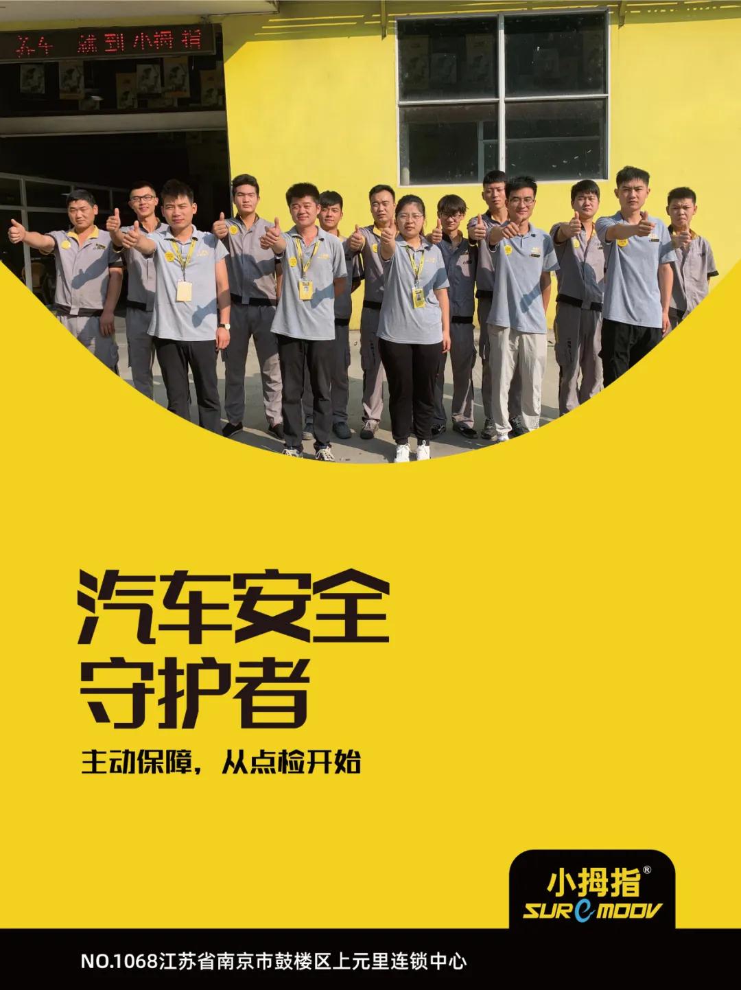 1599807073120278A200.jpg 9.11-9.jpg