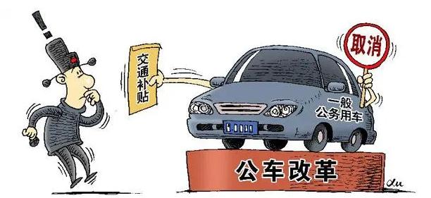 1614929869112566pC83.jpg 2.jpg