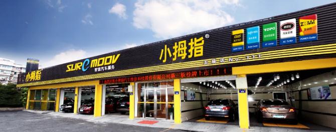 1614929926698233ED3E.jpg 1614929926698233ED3E.jpg