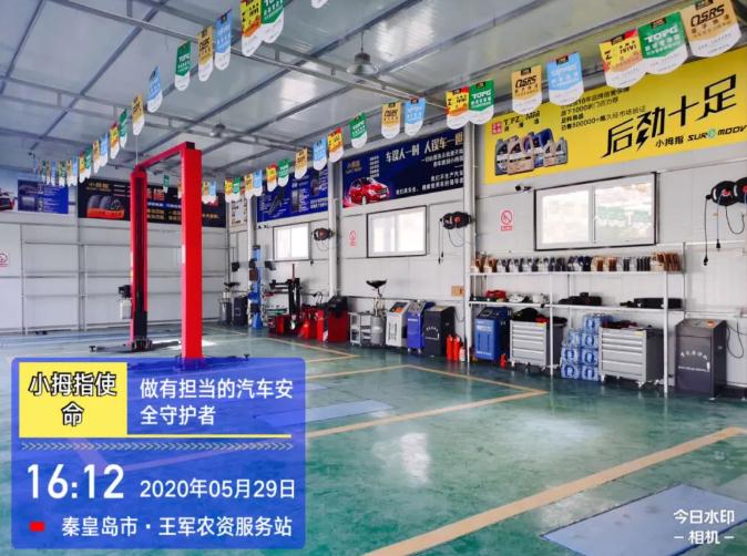 1615531675554163pC63.jpg 1.jpg