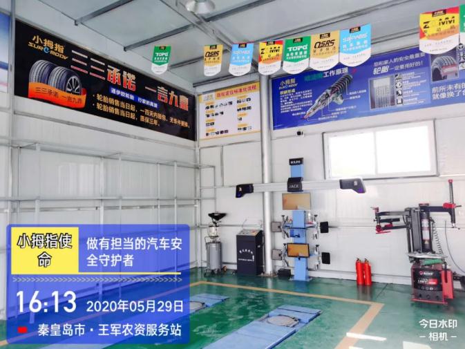 16155316874641403A89.jpg 2.jpg