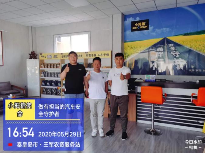 161553169785917261D8.jpg 3.jpg