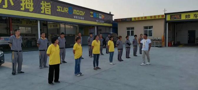 1615531720216708BA76.jpg 5.jpg