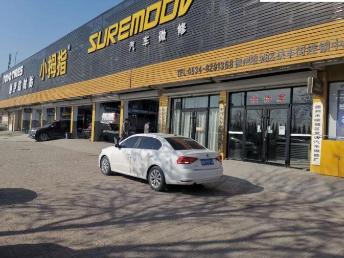 16161388649788435637.jpg 1.jpg