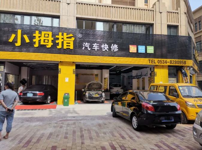 16161396021085049A15.jpg 5.jpg