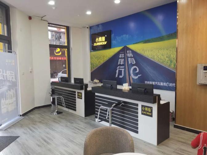 16161396421255153869.jpg 6.jpg