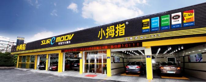 16161407727719477865.jpg 1.jpg