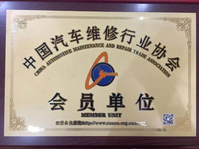 16161407817044309C49.jpg 2.jpg