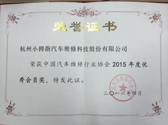 1616140805524471F7AA.jpg 4.jpg