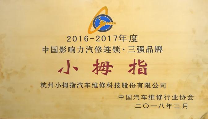 16161408174344912840.jpg 5.jpg