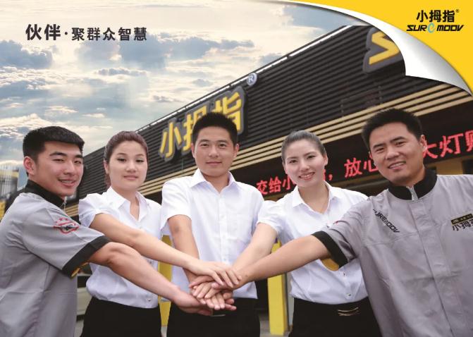 161614083412470669A0.jpg 6.jpg