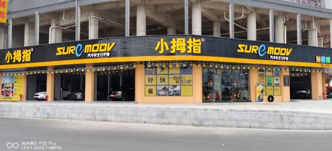 1616742116844670AB43.jpg 01.jpg