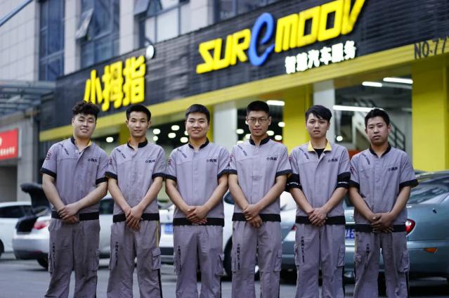 161674315411132385CC.jpg 02.jpg