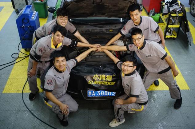 1616743175136393D863.jpg 04.jpg