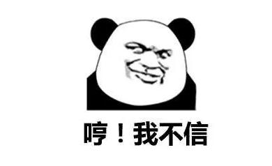 16173434922074562DD1.jpg 360截圖20210402140044259.jpg