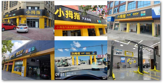 16173435681075795741.jpg 360截圖20210402140120548.jpg