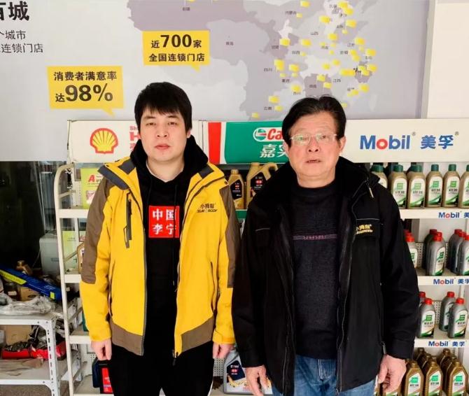 1617345030894974A6DA.jpg 360截圖20210402142611545.jpg