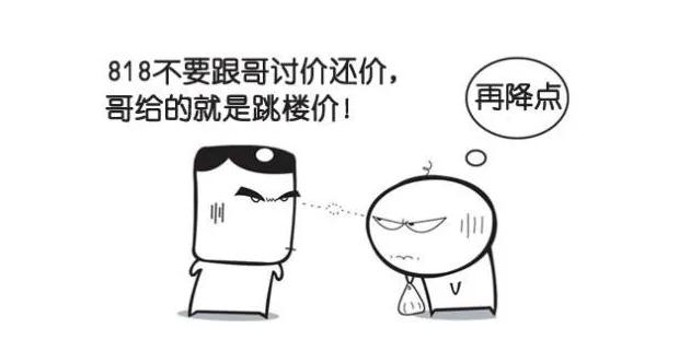 161734611012567424A9.jpg 360截圖20210402144239848.jpg