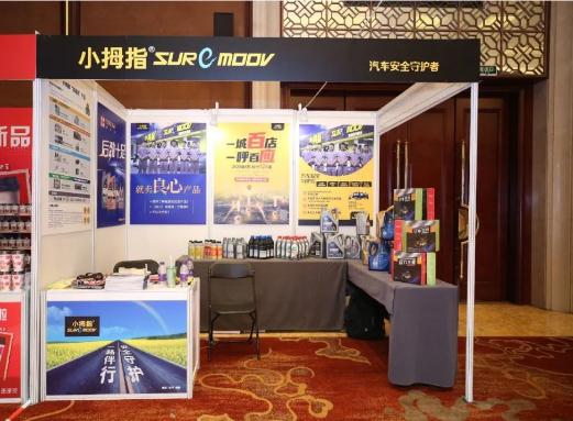 16179489063118087F03.jpg 16179489063118087F03.jpg