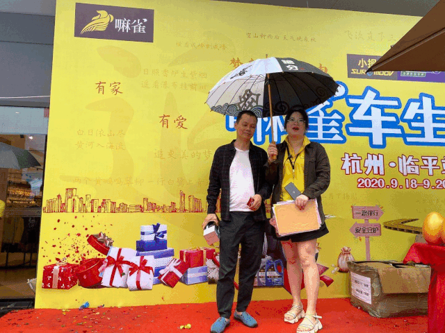 16179498111057294FBE.gif 7.gif