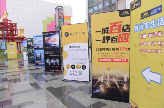 1617949822963309797F.jpg 8.jpg