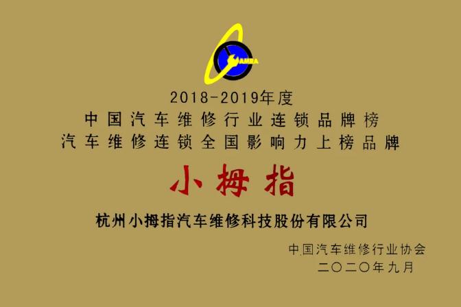 1619165860111538E059.jpg 360截圖20210423161621748.jpg