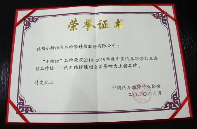 16191658849354243D10.jpg 360截圖20210423161637061.jpg