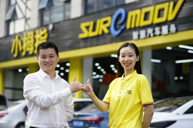 16191658968454456CFB.jpg 360截圖20210423161646774.jpg