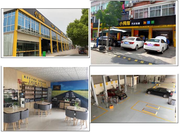 1621587321174838p2E4.jpg 360截圖20210521165128180.jpg