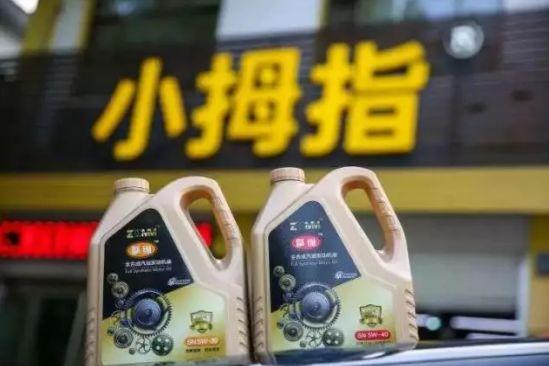 1624246449123634D8DD.jpg 360截圖20210621112704374.jpg