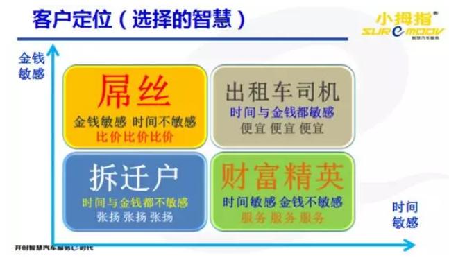 1624247852116056448E.jpg 360截圖20210621114855188.jpg