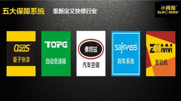 1624247886331129C920.jpg 360截圖20210621114904244.jpg