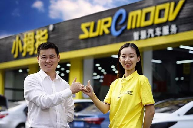 1624257142486130pF80.jpg 360截圖20210621143047320.jpg