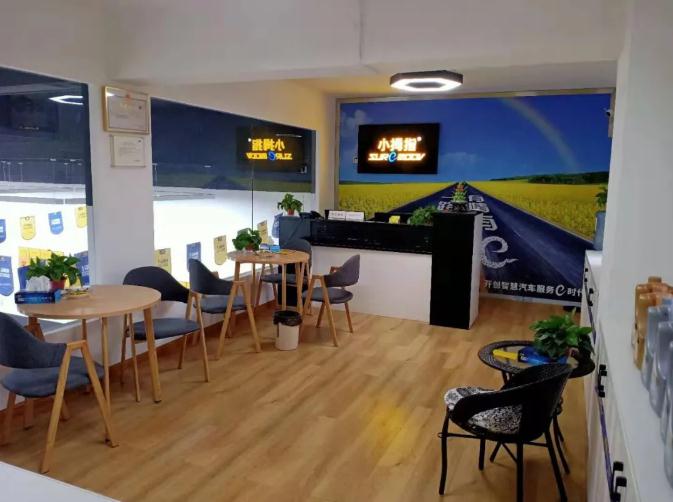 16288400551020283E6D.jpg 3.jpg