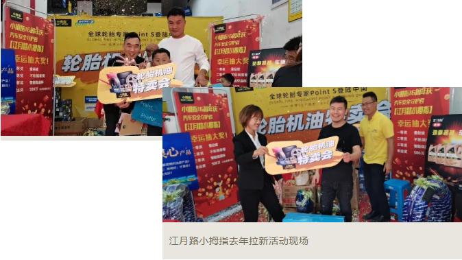 162884024494799021C0.jpg 4.jpg