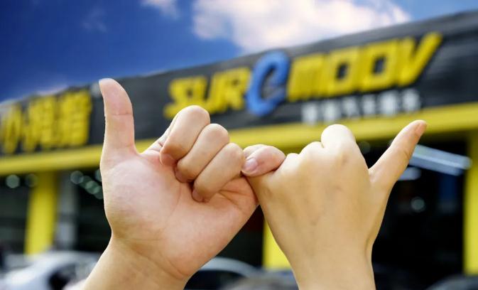 1629445208753443pE08.jpg 4.jpg