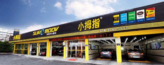 1632471958132460A547.jpg 360截圖20210924160722783.jpg