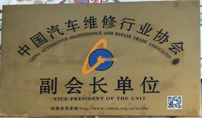 16329830945413821B71.jpg 2.jpg