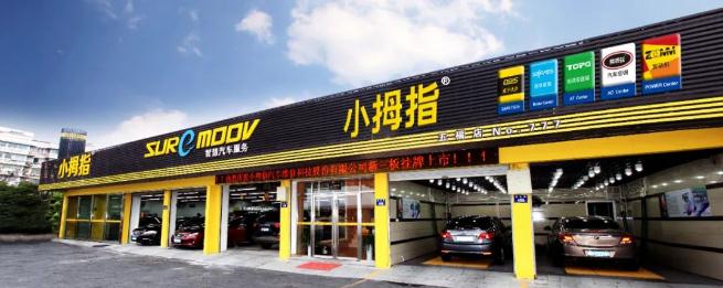 164879785611086779F4.jpg 5.jpg