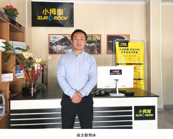 1650013012824316FEED.jpg 1.jpg