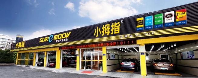 1652433736240117F3A2.jpg 1.jpg