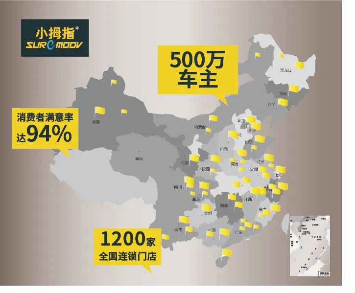 16541591848012515EEF.jpg 640_wx_fmt=jpeg&wxfrom=5&wx_lazy=1&wx_co=1 (2).jpg