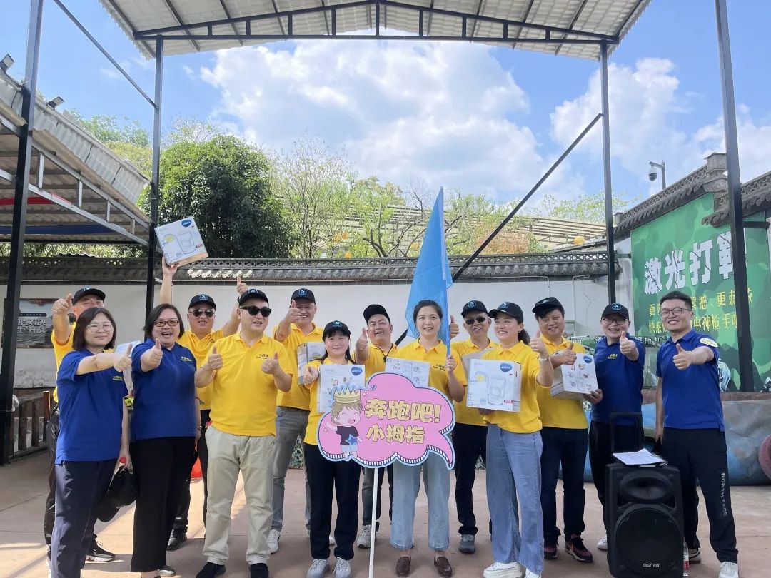 1663556409624864D85F.jpg 1663556409624864D85F.jpg