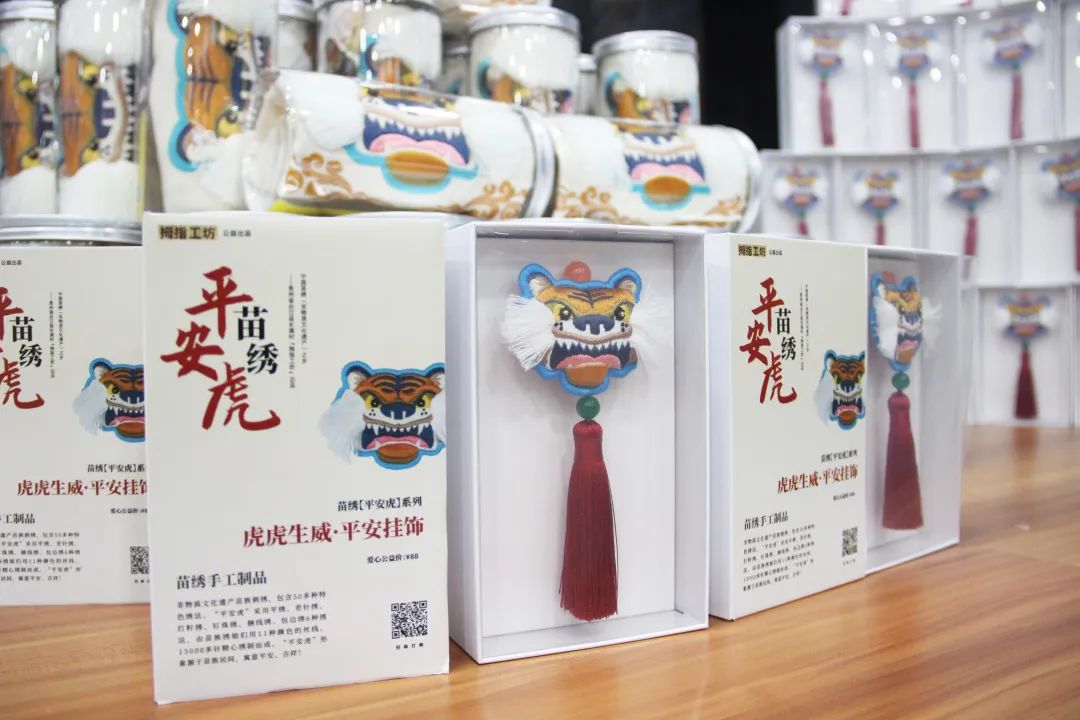 1673402583667207EDEC.jpg 1673402583667207EDEC.jpg