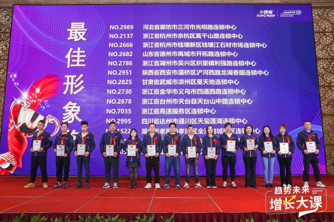 16799763988186368EB9.jpg 16799763988186368EB9.jpg