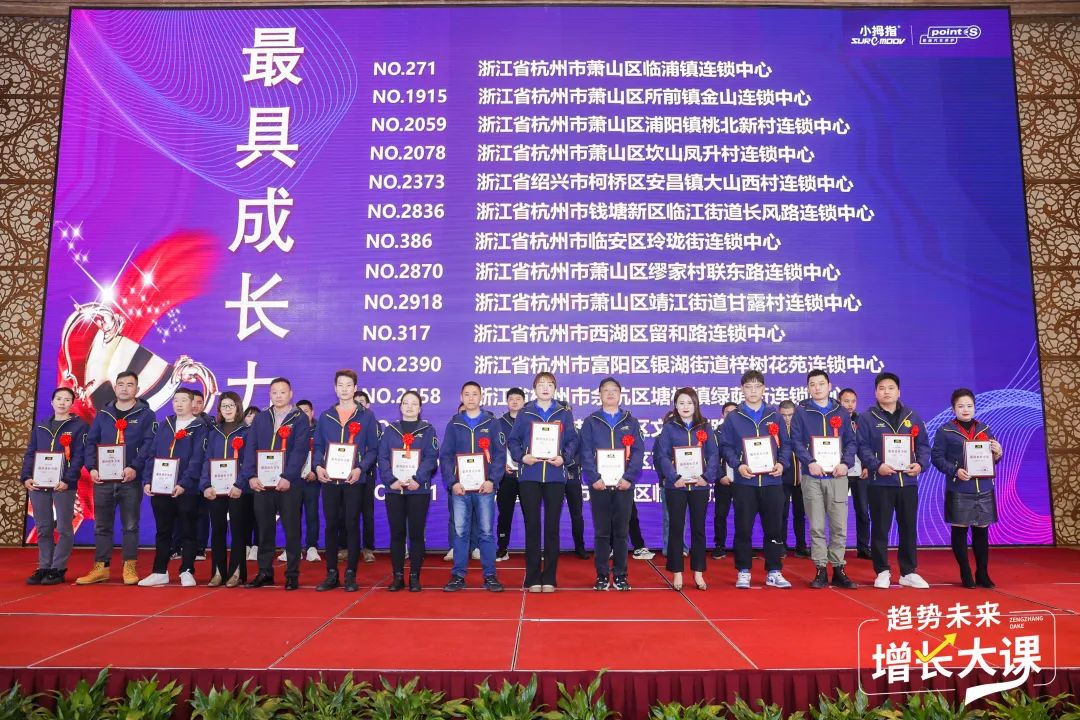 1679976422638677EB03.jpg 1679976422638677EB03.jpg