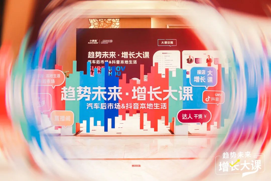 1680165432889423804B.jpg 1680165432889423804B.jpg