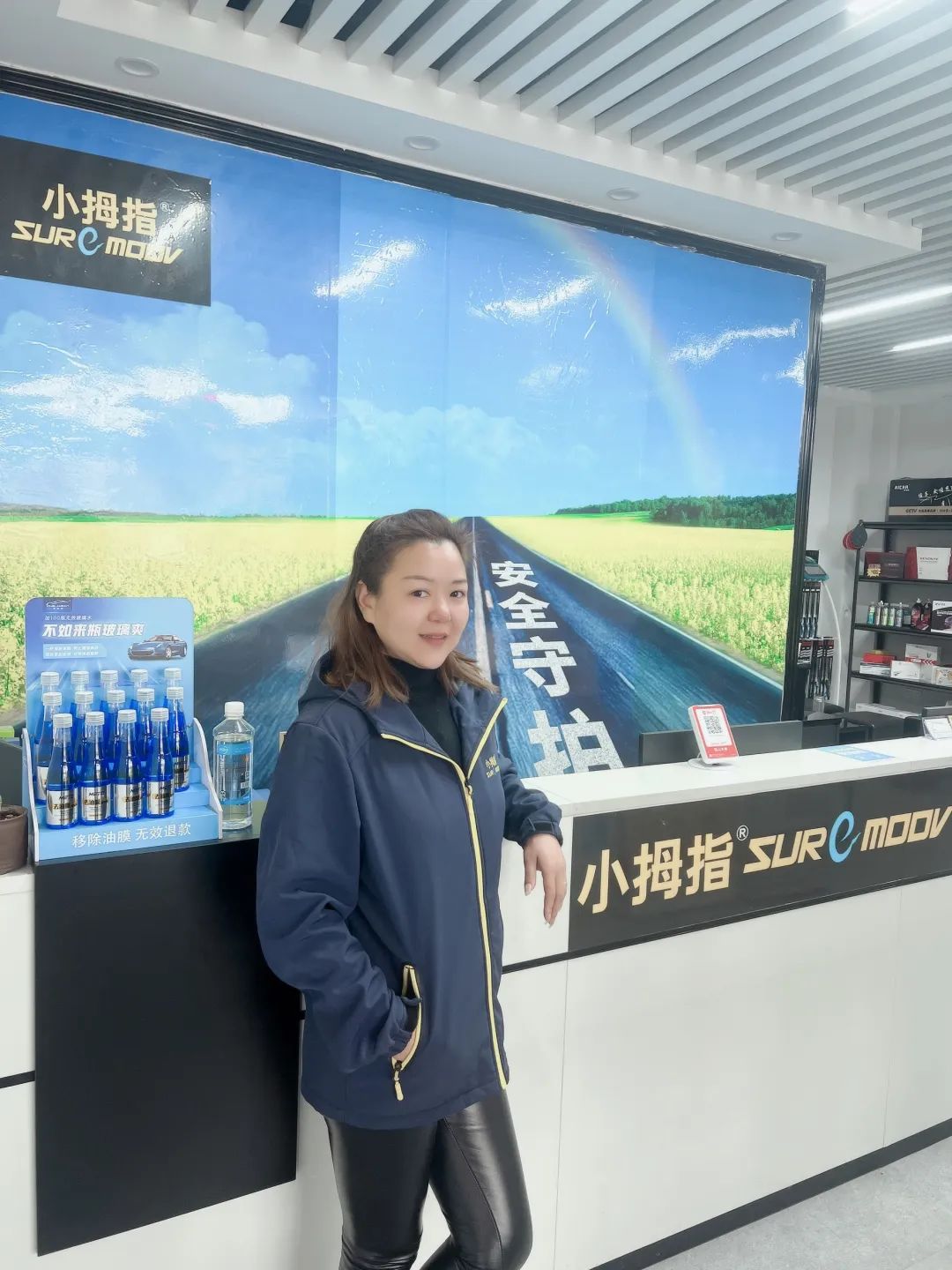 1681105486106507A761.jpg 1681105486106507A761.jpg