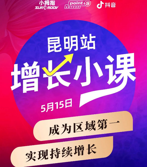 1684118831162014DF63.png 1684118831162014DF63.png