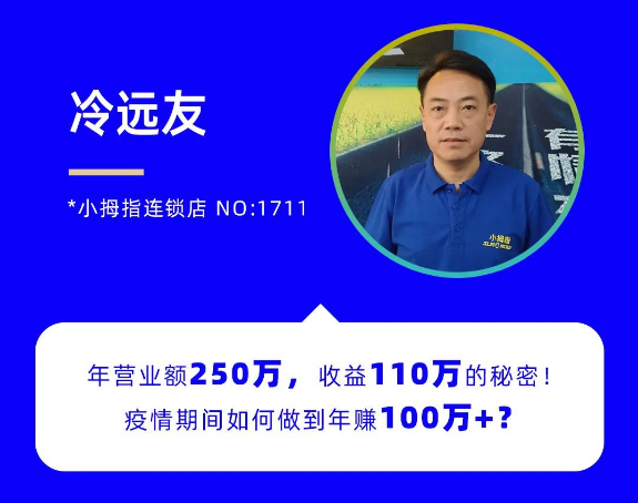 1684119119822509486B.png 1684119119822509486B.png